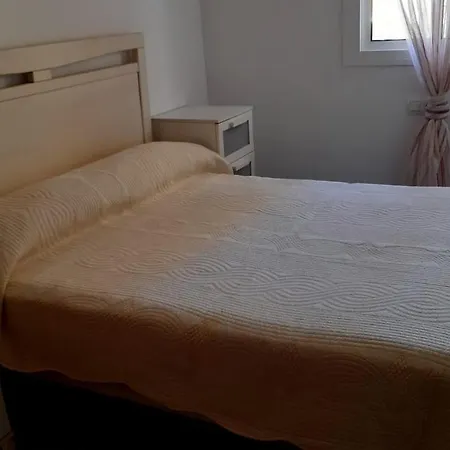 Apartamento America Apartment *